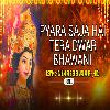 Aso Navratar Me_Pramod Premi Yadav Bhakti Faadu Dhollki Remix By Dj Anurag BaBu Jaunpur